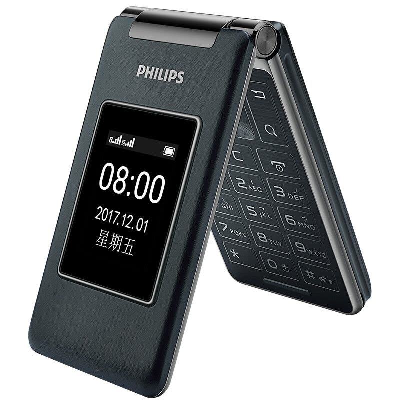 飞利浦(Philips) E212A移动版 双屏翻盖老人手机双卡双待学生老年机长待机大屏大字大声商务备用手机（深锖色）图片