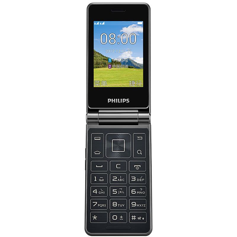 飞利浦(Philips) E212A移动版 双屏翻盖老人手机双卡双待学生老年机长待机大屏大字大声商务备用手机（深锖色）图片