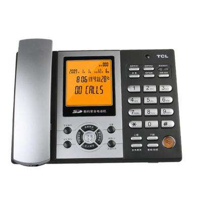 TCL 88 型通话 录音电话机 自动录音 答录 专业录音 行政律师电话 赠2G内存卡