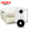 新加坡爱家乐（AKIRA）水暖毯HM-W1/SG 电暖毯电热毯1.5米双人双控调温