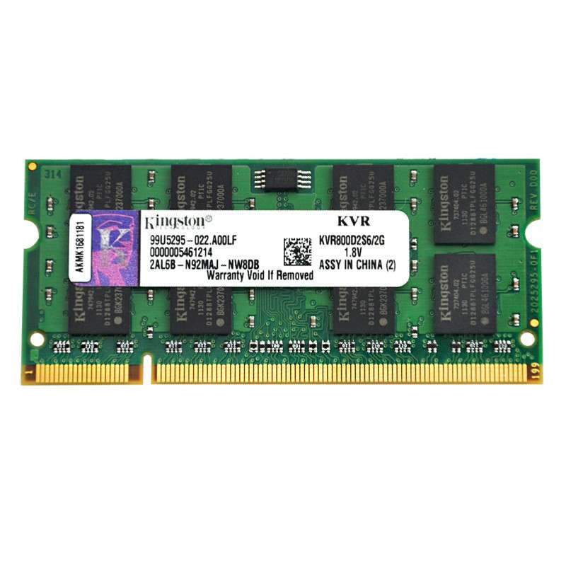 金士顿(Kingston) DDR2 800 2G笔记本内存