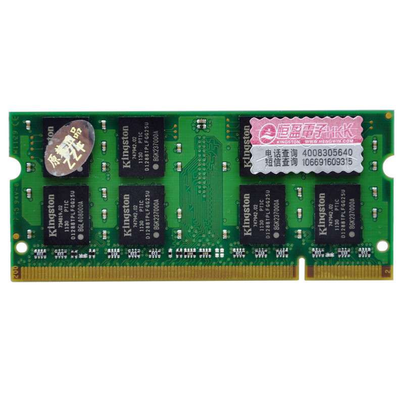 金士顿(Kingston) DDR2 800 2G笔记本内存