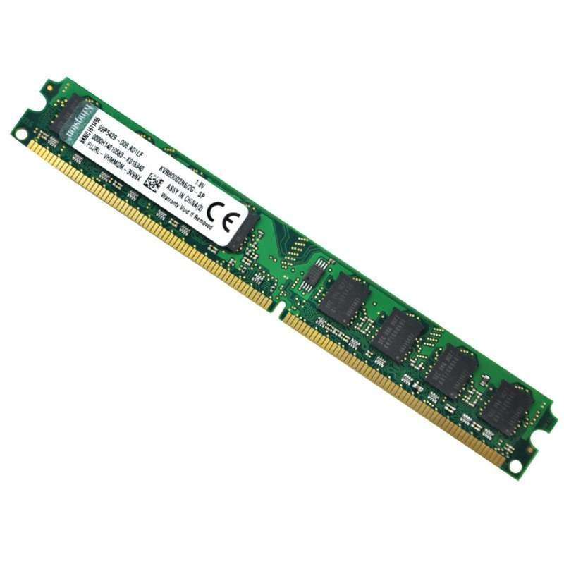 金士顿(Kingston) 2G DDR2 800 台式机内存条 PC2-6400