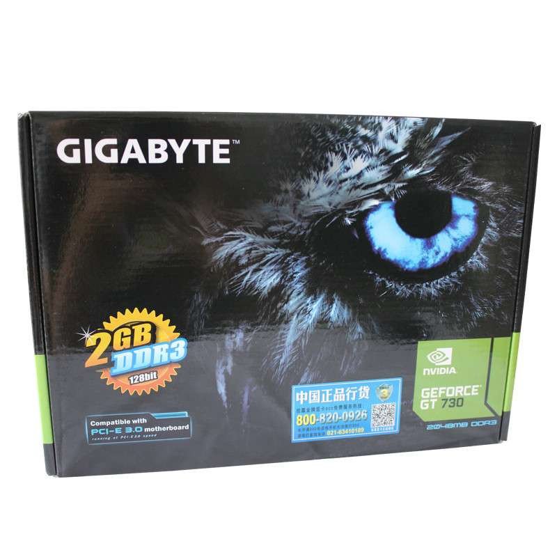 技嘉（GIGABYTE） GV-N730-2GI 700MHz/1600MHz 2GB/128bit GDDR3 显卡