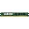 金士顿(Kingston) 2G DDR3 1600 台式机内存条