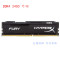 金士顿(Kingston)骇客神条 Fury系列 DDR4 2400 8GB 台式机内存条