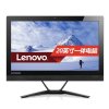 联想（Lenovo) AIO 300-20英寸一体机电脑（G4400T 4G 500G 集显 Win10）黑色