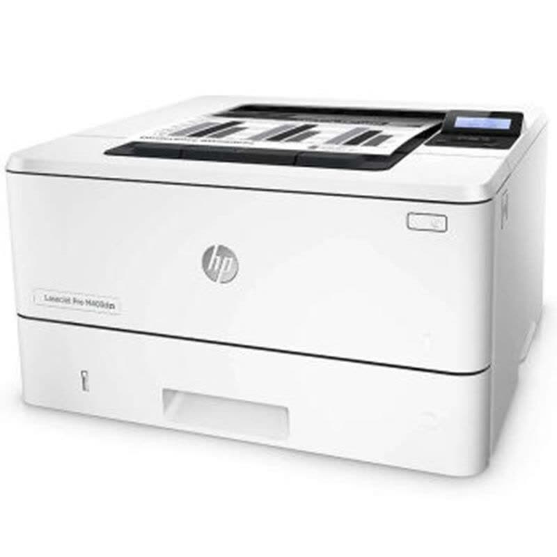 惠普HP LASERJET PRO M403DN 商用激光打印机图片