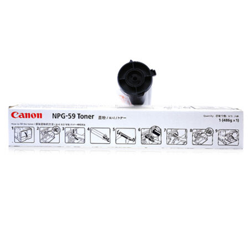 佳能Canon NPG-59黑色墨粉 适用（佳能 iR 2202DN/2202N/2202L/2002G /2002L）