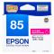 爱普生(Epson)T0851 黑色墨盒 C13T122180(适用PHOTO 1390、R330)