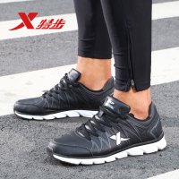 特步（Xtep）男鞋运动鞋新款网面革面跑步鞋轻便减震耐磨舒适泡沫休闲男士慢跑鞋
