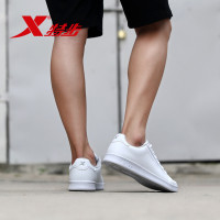 特步（Xtep）男鞋休闲鞋秋季运动鞋耐磨防滑轻便潮流系带时尚简约低帮男士板鞋