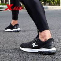 特步（Xtep）男女鞋跑步鞋新款黑色半掌气垫减震耐磨复合底男士运动鞋