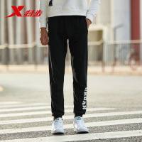 特步（Xtep）新款休闲舒适运动裤男子针织长裤子883329639145