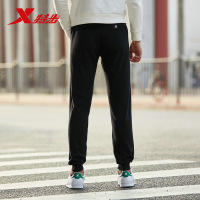 特步（Xtep）新款休闲舒适运动裤男子针织长裤子883329639145