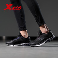 特步（Xtep）女子跑鞋运动鞋新品驭光气垫轻便防滑耐磨气能环科技