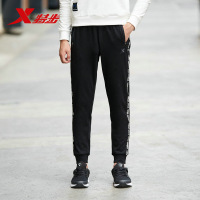 特步（Xtep）男子针织长裤新款综训跑步健身运动裤系带舒适男长裤
