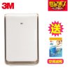 3M 空气净化器KJEA3087-GD（wifi）空气净化器 （香槟金） 空净KJEA3087-GD 香槟金 新品首发