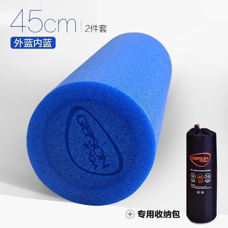 杰朴森健身瑜伽柱瘦身泡沫轴平衡棒按摩放松肌肉普拉提foam roll 外蓝内蓝45cm