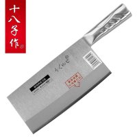 阳江十八子作刀具 三合钢名厨系列 专业厨刀TP01-1菜刀