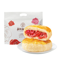 嘉华鲜花饼 经典玫瑰饼50g/枚袋装鲜花饼500g 云南特产休闲零食饼干糕点心