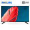 Philips/飞利浦 32PHF3001/T3 32英寸 LED高清液晶电视 黑色
