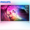 飞利浦（Philips）75PUF7101/T3 75英寸 4K超高清 智能大屏 流光溢彩 广色域电视机