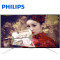 飞利浦/Philips 50PUF6701/T3 50英寸4K高清广色域IPS智能八核安卓LED液晶平板电视机