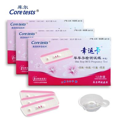 Coretests幸运早早孕检测试纸卡5支 验孕卡