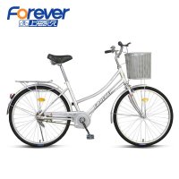 永久24寸/26寸通勤自行车单速铝合金车架轻便城市时尚休闲单车普通自行车QF011-1