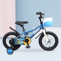 2021新款上海永久牌儿童自行车3-6岁以上男孩女童12-18寸小孩单车NG