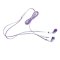 哈马(HIPPO) T11 入耳式耳塞 线控有线耳机 立体声音乐 带麦克风话筒（紫色）