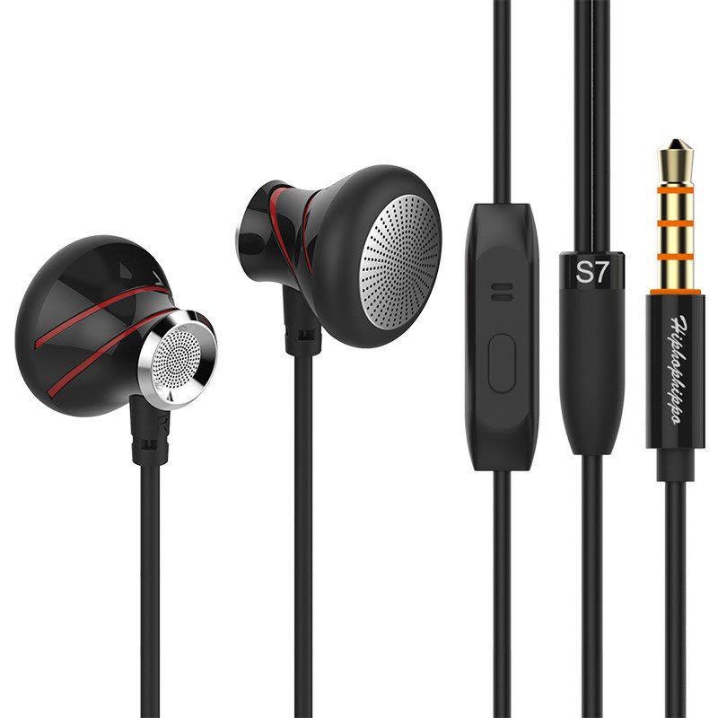 哈马 S7 平耳式耳机 耳塞立体声线控手机耳机耳麦 音乐耳机 黑红色图片