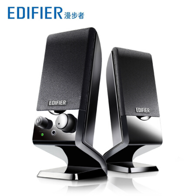 Edifier/漫步者R10U便携迷你USB供电多媒体电脑音箱小音响
