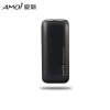 Amoi夏新 B50专业录音笔高清远距降噪声控微型迷你摄像MP3播放器 升级版 16G内存