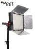 Aputure爱图仕 LS-1c LED光风暴摄影灯 可调色温摄像外拍灯影室常亮灯