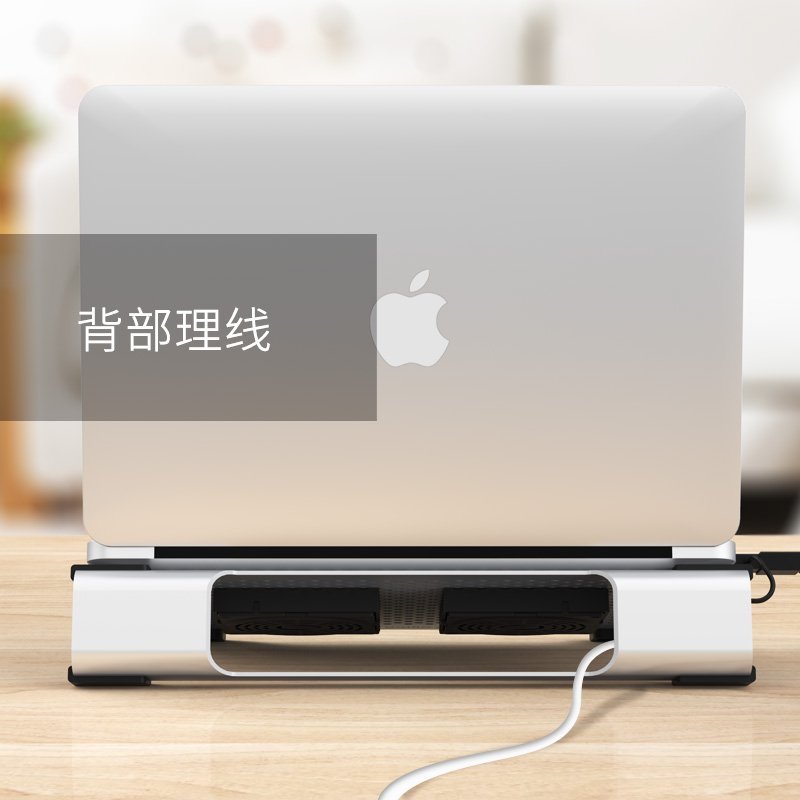 奥睿科(ORICO) 笔记本散热器支架15.6寸14苹果MacBook电脑铝合金笔记本散热垫底座小米电脑金属散热垫