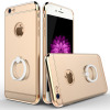 STW 电镀指环支架手机壳 手机套 指环扣 适用于苹果6 iphone6 iphone6s plus