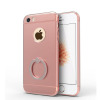 STW 苹果iphone5s/se手机壳防摔保护壳全包指环电镀3合1五套 手机套