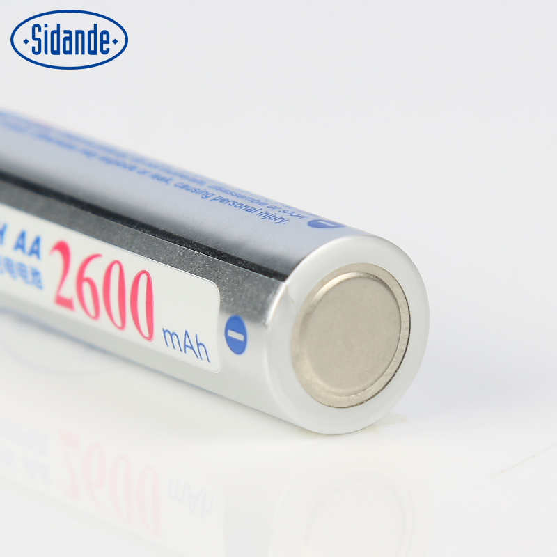 斯丹德 5号充电电池2节 电池相机/玩具/小家电器 可充电池 AA电池