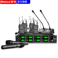 Shinco/新科HY-008 无线话筒一拖八麦克风专业会议室鹅颈麦舞台演出头戴耳麦领夹麦克风培训演讲话筒