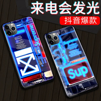 艾普奇 iphone12 pro来电智能声控苹果xs max手机壳发光玻璃壳定制iphone11 pro max保护套
