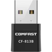 COMFAST 迷你650M双频5G蓝牙4.2二合一无线网卡台式机千兆笔记本电脑USB外置网络WIFI接收器无限发射
