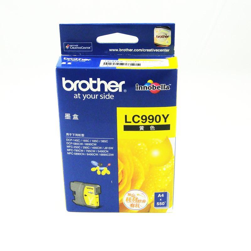 兄弟LC990Y黄色墨盒 适用:MFC-795CW/250C/490CW/290C/790CW/5890CN/6890C高清大图