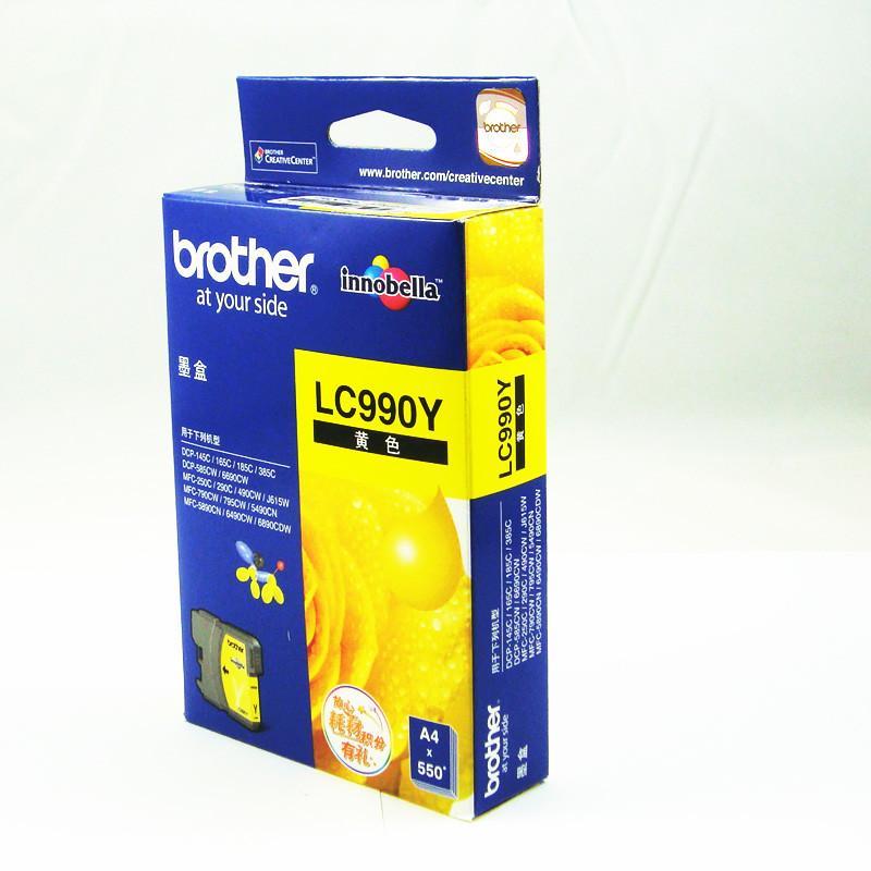 兄弟LC990Y黄色墨盒 适用:MFC-795CW/250C/490CW/290C/790CW/5890CN/6890C高清大图