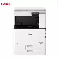 Canon佳能C3020无线A3彩色打印机一体机复印机扫描 A3彩色复印机 佳能复印机打印复印一体机A3彩色打印机一体机无线打印机