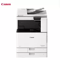 Canon佳能C3020无线A3彩色打印机一体机复印机扫描 A3彩色复印机 佳能复印机打印复印一体机A3彩色打印机一体机无线打印机 加配输稿器