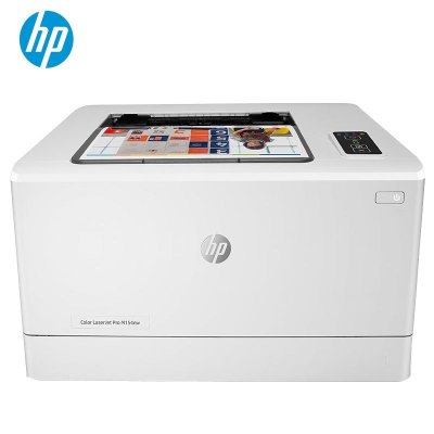 惠普/HP M154NW A4彩色激光打印机 无线打印机 无线彩色打印机 家用打印机 代替hp1025NW