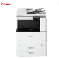 Canon佳能C3120L/C3125/C3020/2260N/无线A3彩色打印机一体机复印机扫描 A3彩色复印机 佳能复印机打印复印一体机A3彩色打印机一体机无线打印机