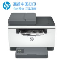 惠普HP M233sdn/M233sdw/M232DWC/M227SDN 黑白激光多功能一体机 打印复印一体机 家用办公一体机自动双面打印一体机